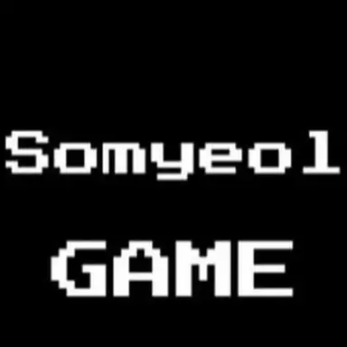 Profile image of 소멸