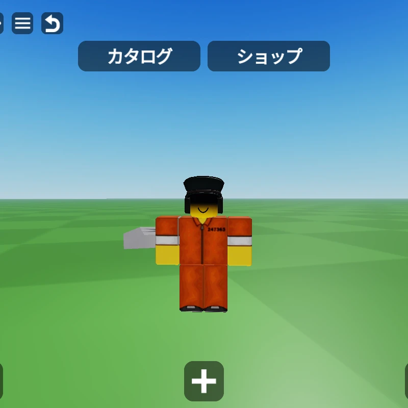 コントラクティー
