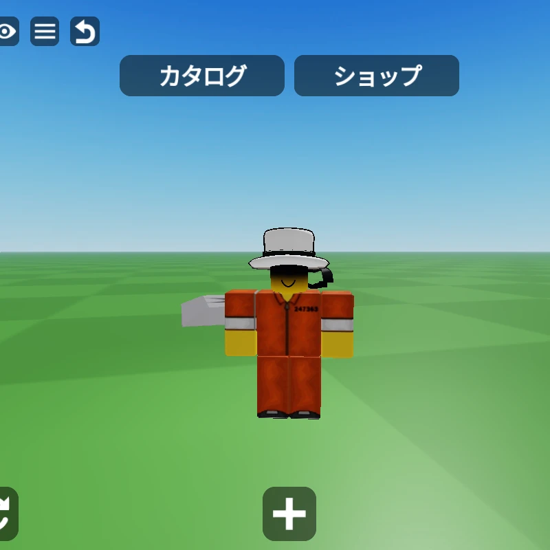 コンシリエーリ