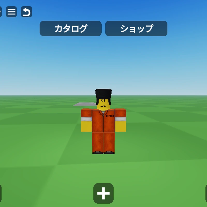 ソルジャー
