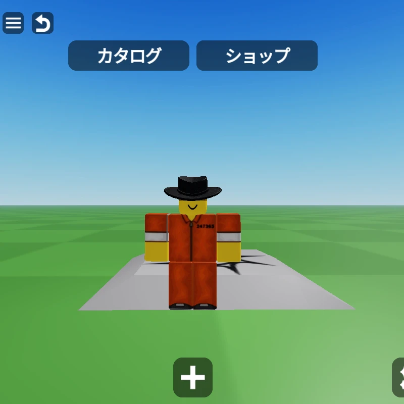 マフィオソ