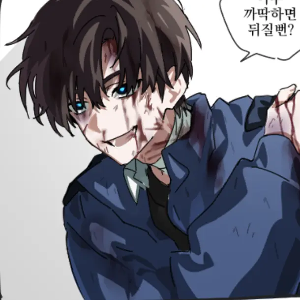 WiseHeart5591의 최 요원