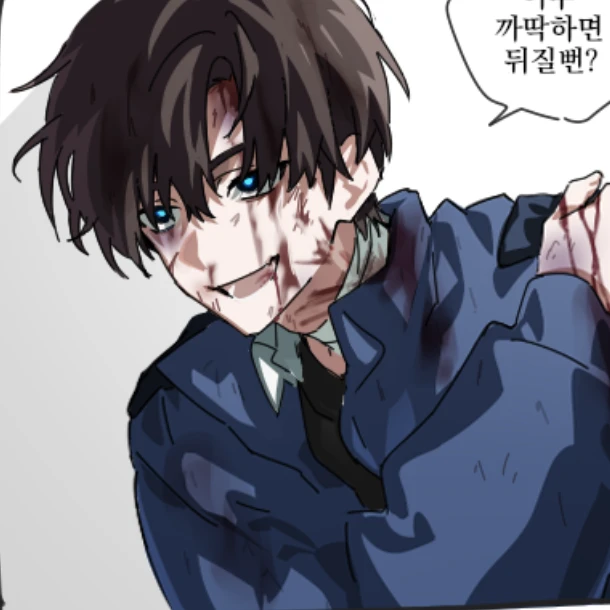 최 요원