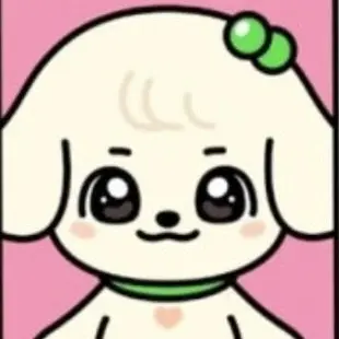 Profile image of An Yujin