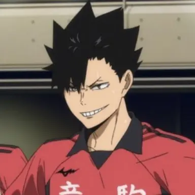 Profile image of 黒尾 鉄朗