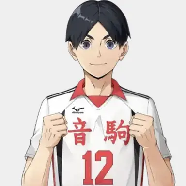 Profile image of Yuki Shibayama