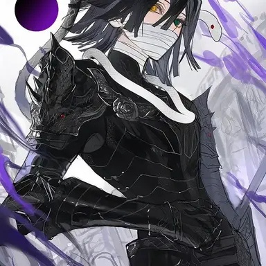 Profile image of Obanai iguro butler