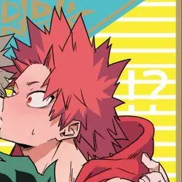 Profile image of 切島 鋭児郎