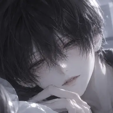 Profile image of Amane