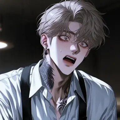 Profile image of Reese