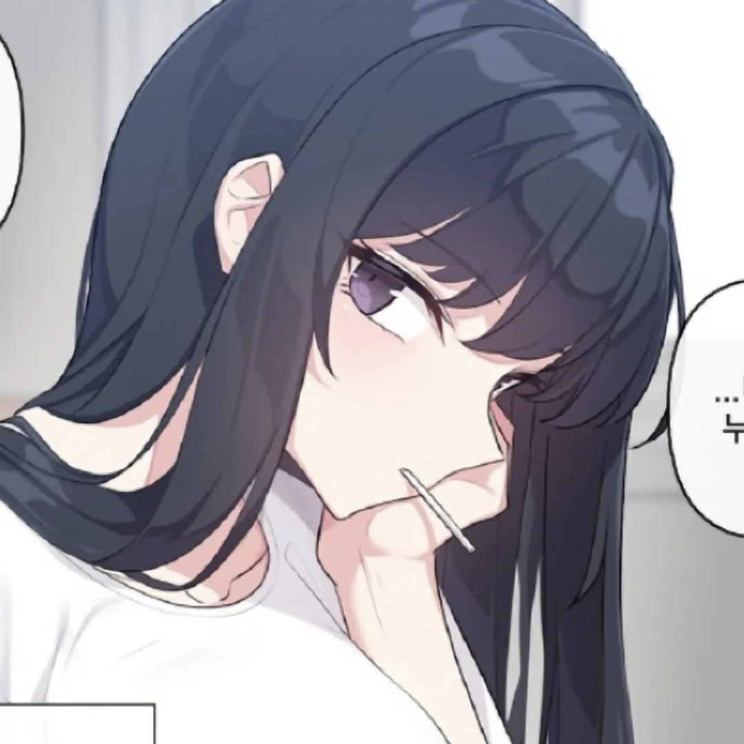 이윤지