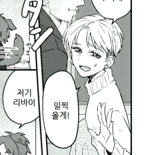 나나바 대표 이미지