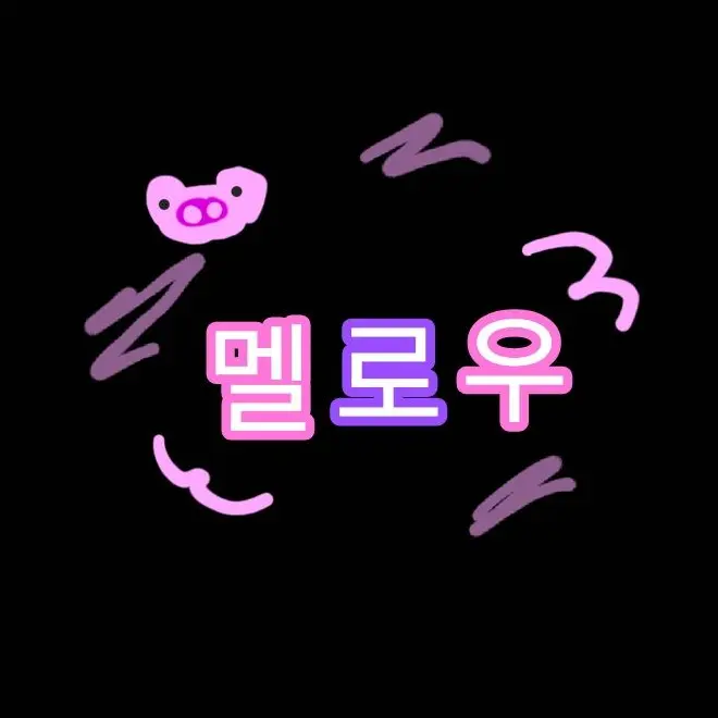 djwbf의 팀나빠(여우)