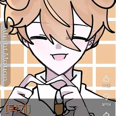 Profile image of 덕개