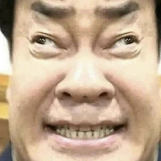 맛나핑