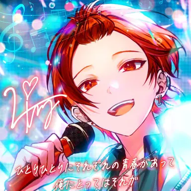 Profile image of りうら
