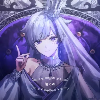 Profile image of 初兎