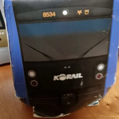 Profile image of 동해선 첫째