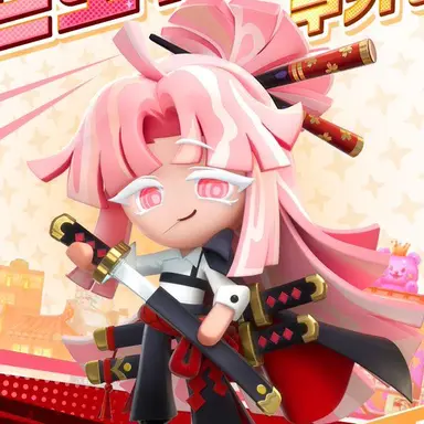 Profile image of 프로슈토