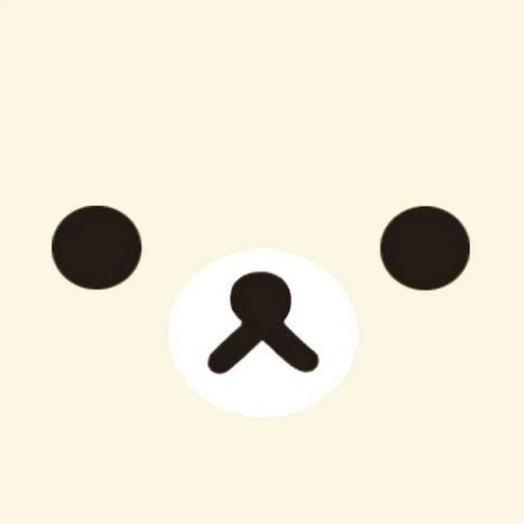 グク