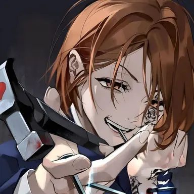 Profile image of 쿠기사키 노바라