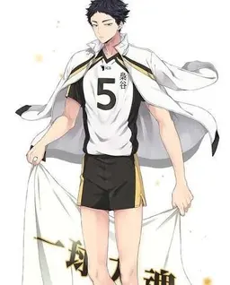 Profile image of 赤葦　京治