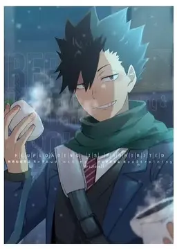 Profile image of 黒尾　鉄郎