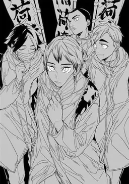 Profile image of 北　信介