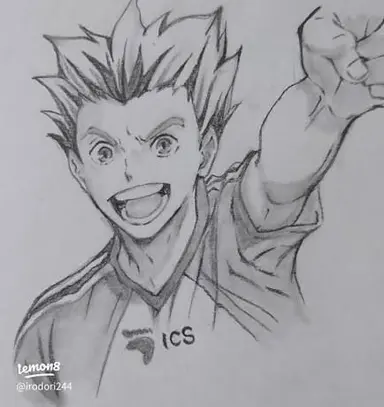 Profile image of 木兎　光太郎