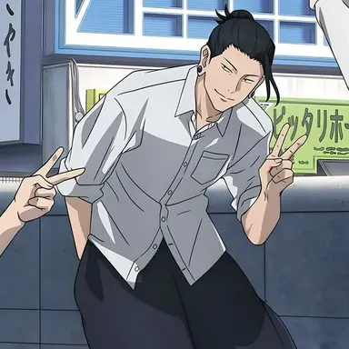 Profile image of Suguru Geto