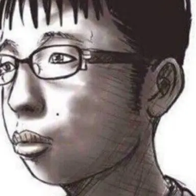 Profile image of 찐따