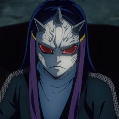 Profile image of 일반 혈귀