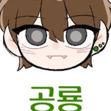 Profile image of 공룡
