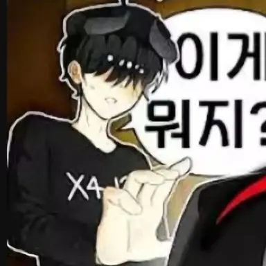 Profile image of 채스터