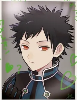 Profile image of 風間蒼也