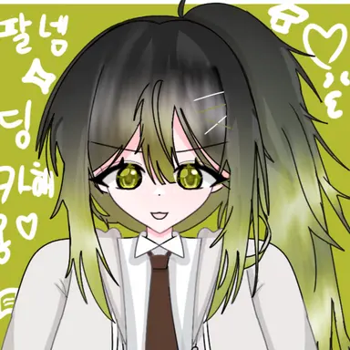 Profile image of 오팔