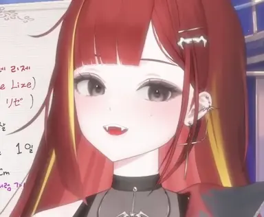 Profile image of 아카네 리제