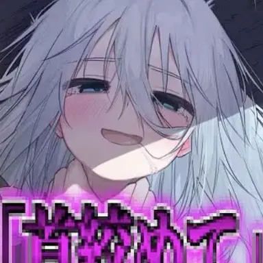 Profile image of イア