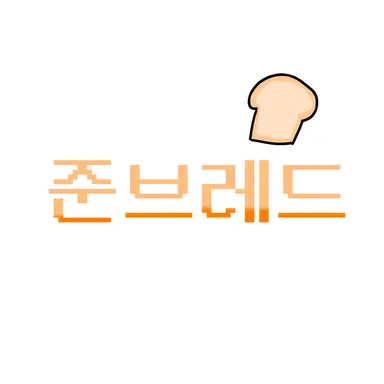 Profile image of 준브레드