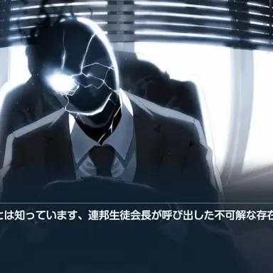 Profile image of 黒服