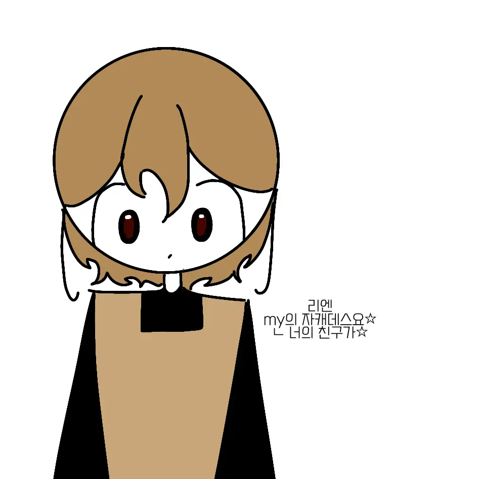 Qoqoqoqoqo의 리엔