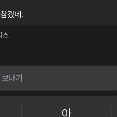 Profile image of 천 혈