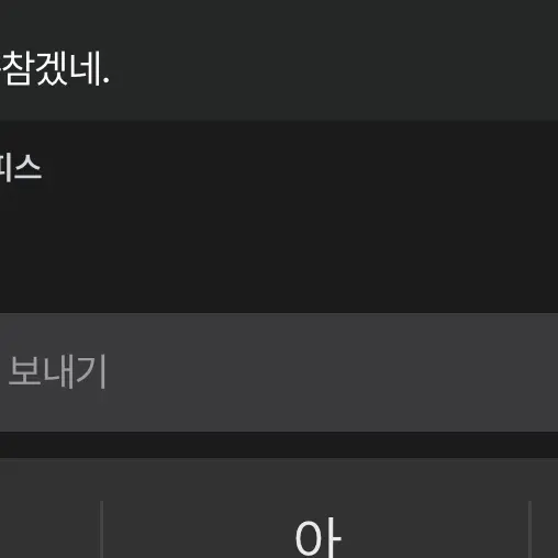keil_0604의 천 혈