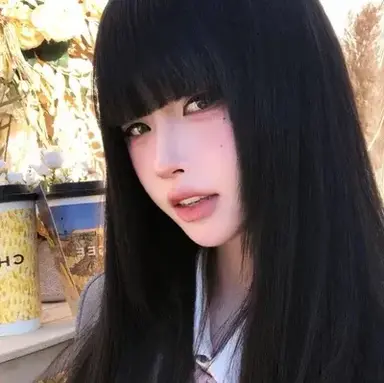 Profile image of Kang Yu-na