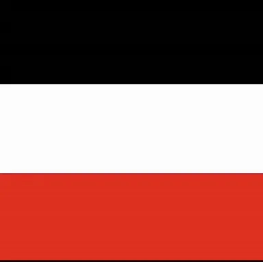 Profile image of ドイツ帝国