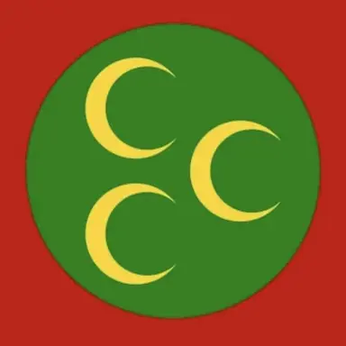 Profile image of オスマン帝国