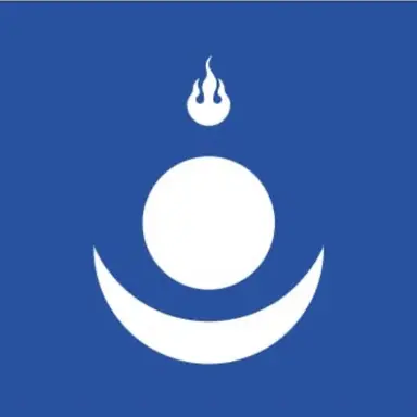 Profile image of モンゴル帝国