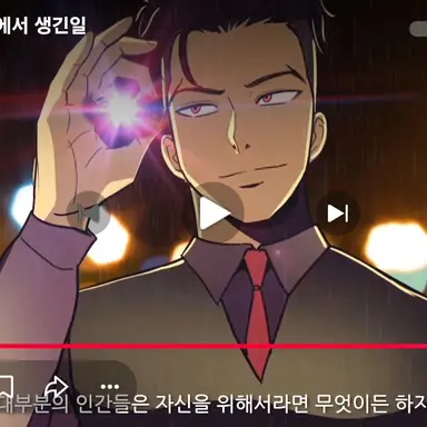 Profile image of 루시퍼