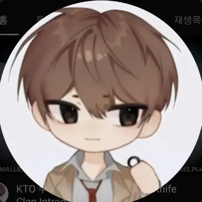 yencho_0402의 뇌절패밀리