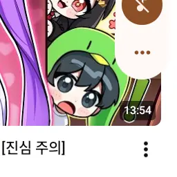 Profile image of 꼬예유